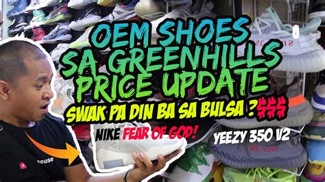 greenhills replica shoes|is greenhills a scam.